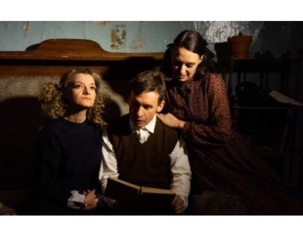 Ленинградское Детство