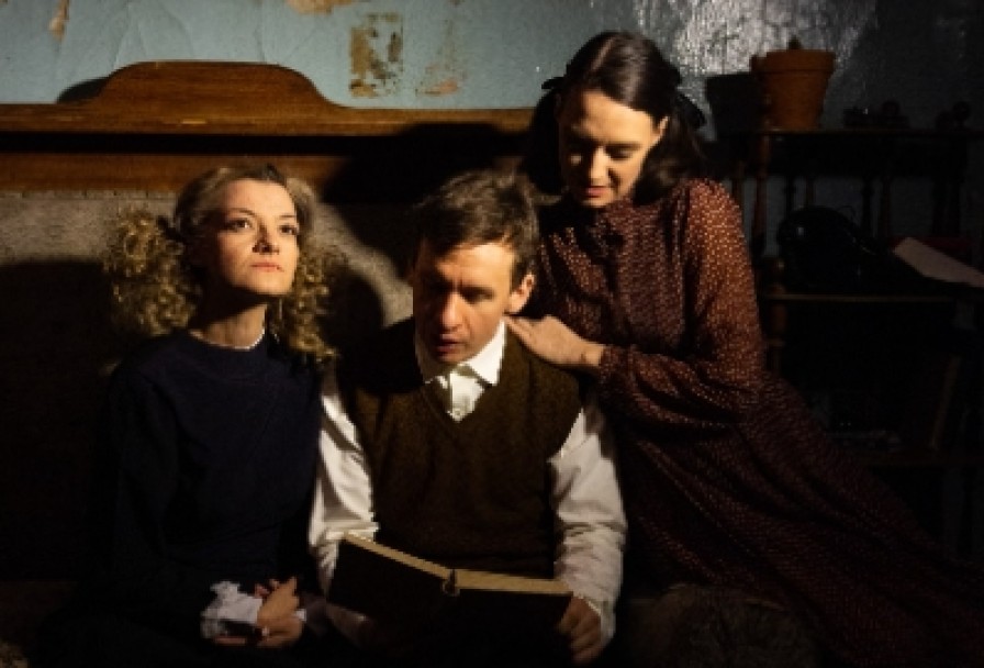 Ленинградское Детство