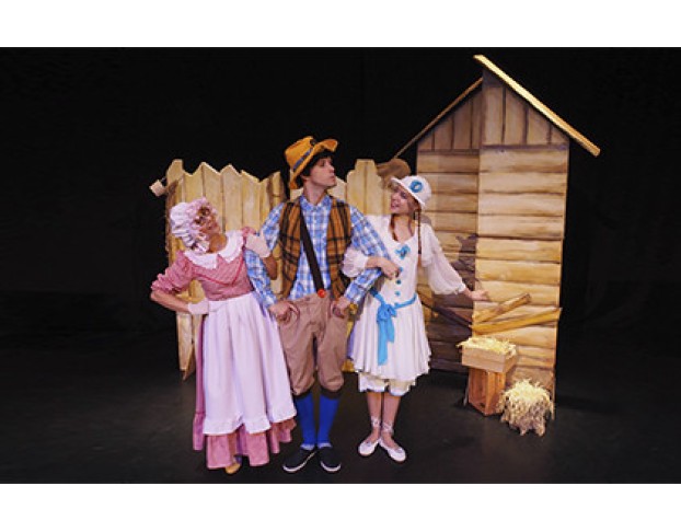 Хелло, Том Сойер