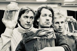 Улитка на Склоне