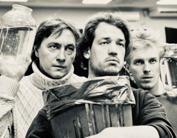 Улитка на Склоне