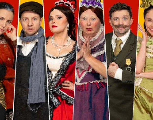 Женитьба Бальзаминова