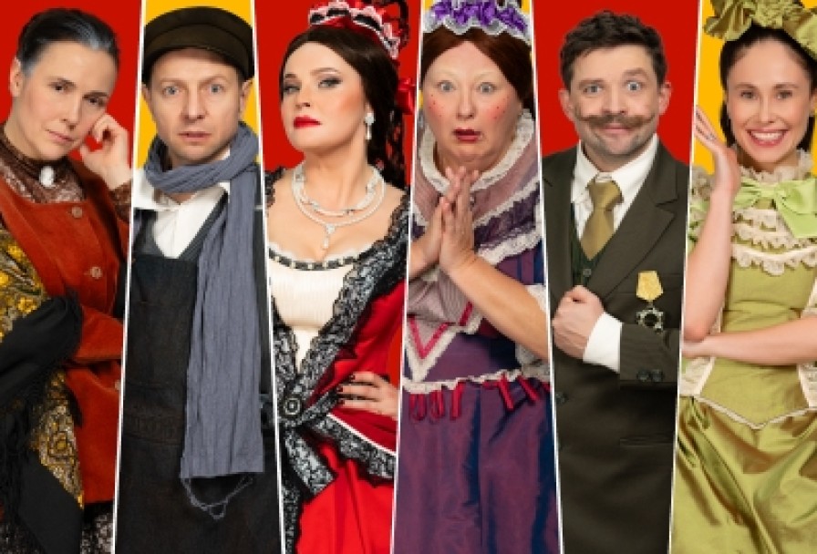 Женитьба Бальзаминова