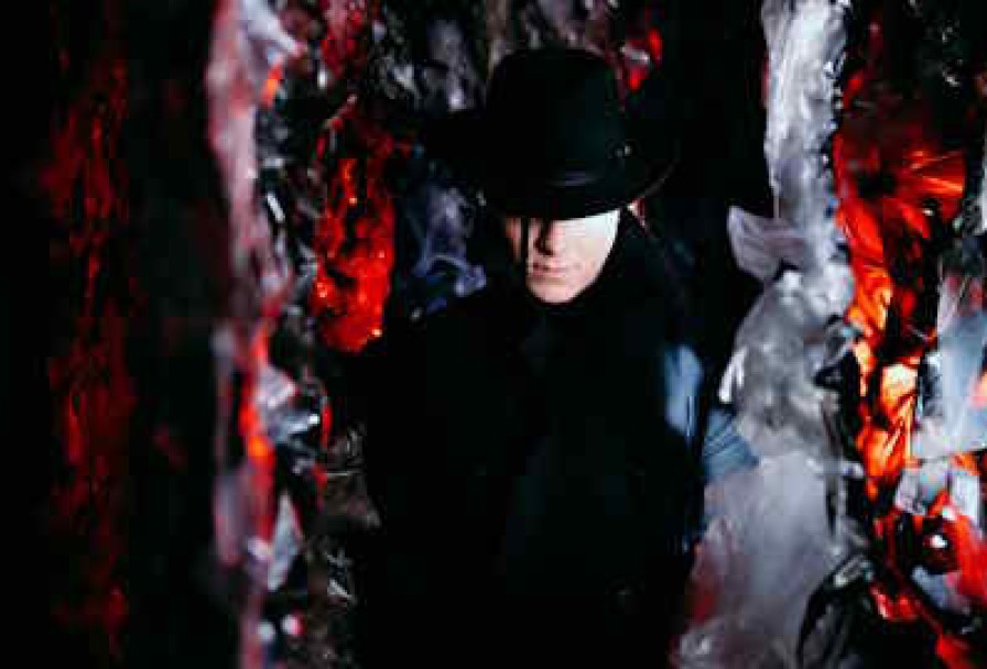 Бой с Тенью