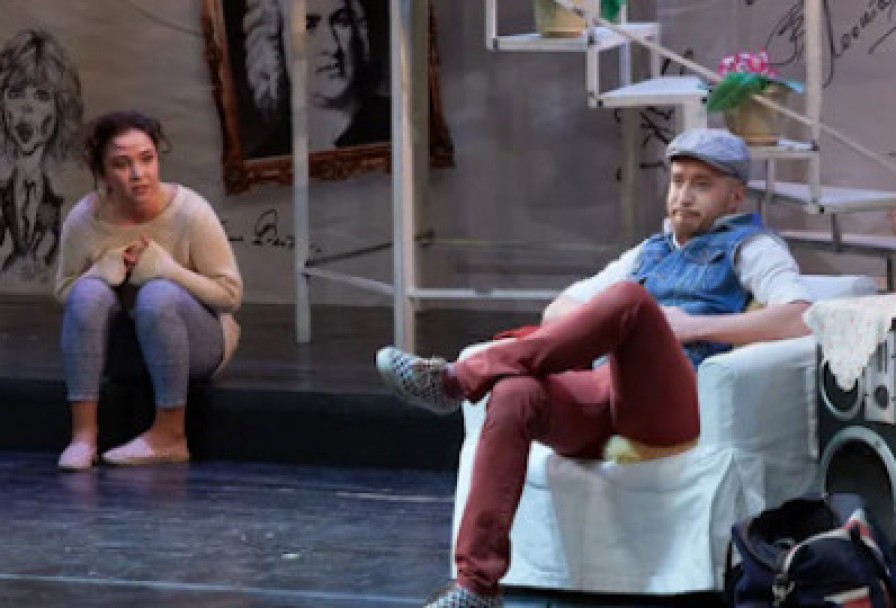 Ландыш Серебристый