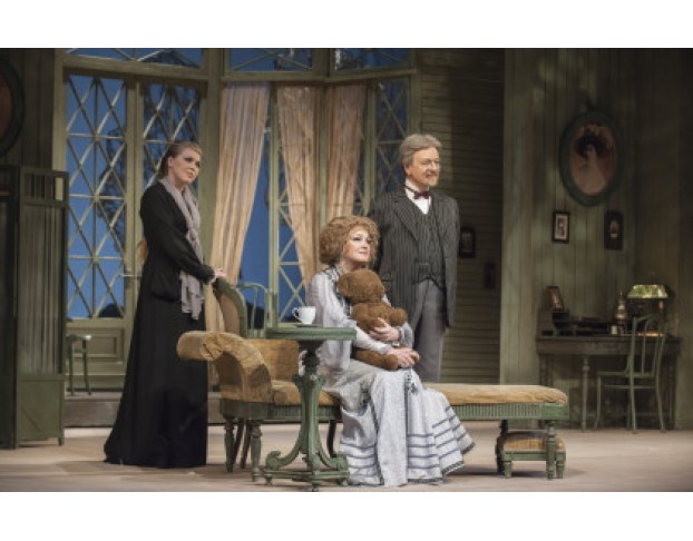 Вишнёвый Сад