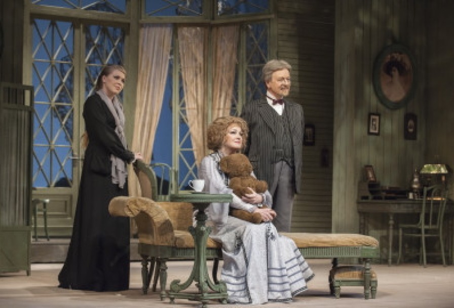 Вишнёвый Сад