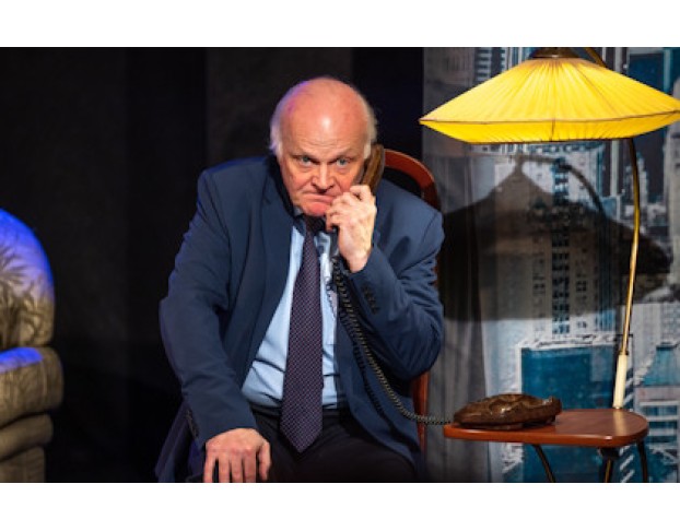 Последний Пылкий Влюбленный