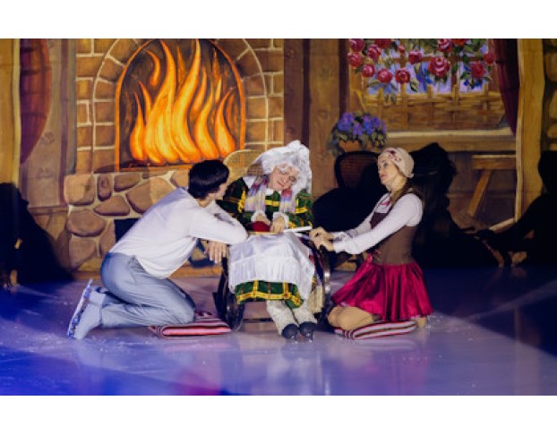 Снежная Королева