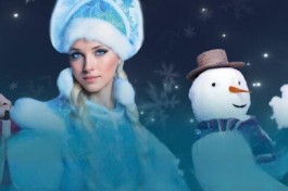 Приключения Снегурочки и Её Друзей