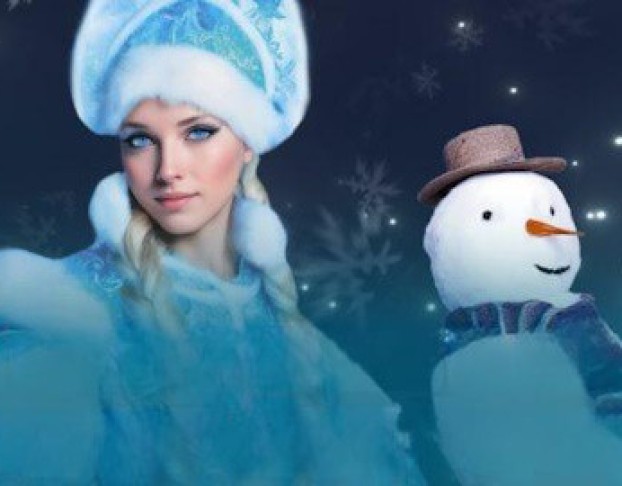 Приключения Снегурочки и Её Друзей