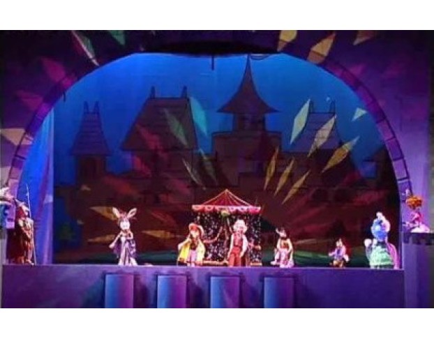 Бременские Музыканты