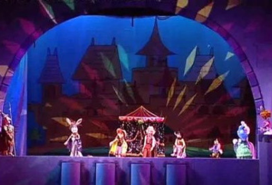 Бременские Музыканты