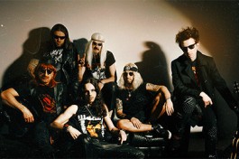 ​Группа Багровый Фантомас