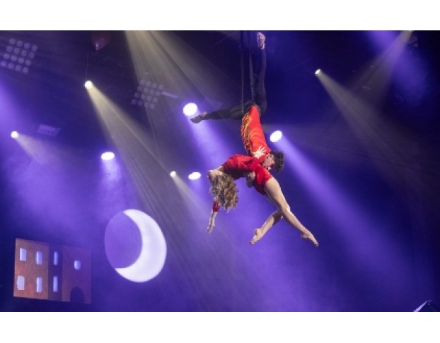 Бременские Музыканты