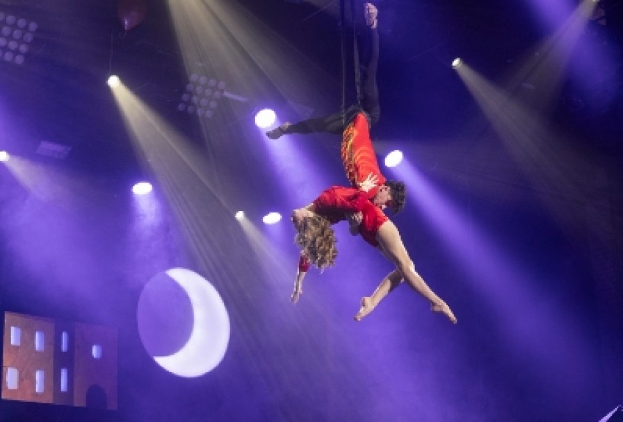 Бременские Музыканты