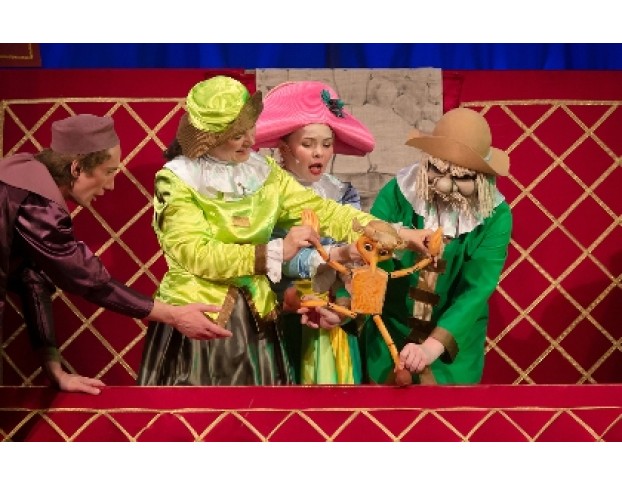 Золотой Ключик, или Приключения Буратино