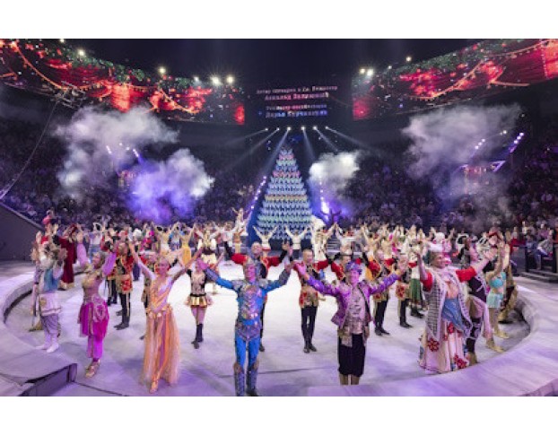 Сказка о Золотой Рыбке