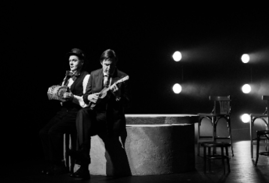 Феллини. 8 12