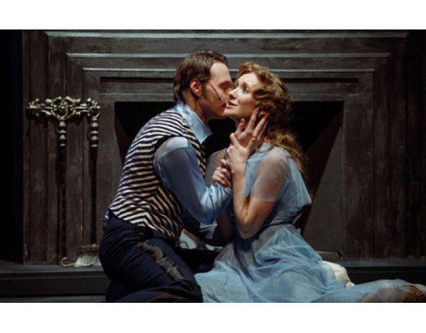 Идеальный Муж