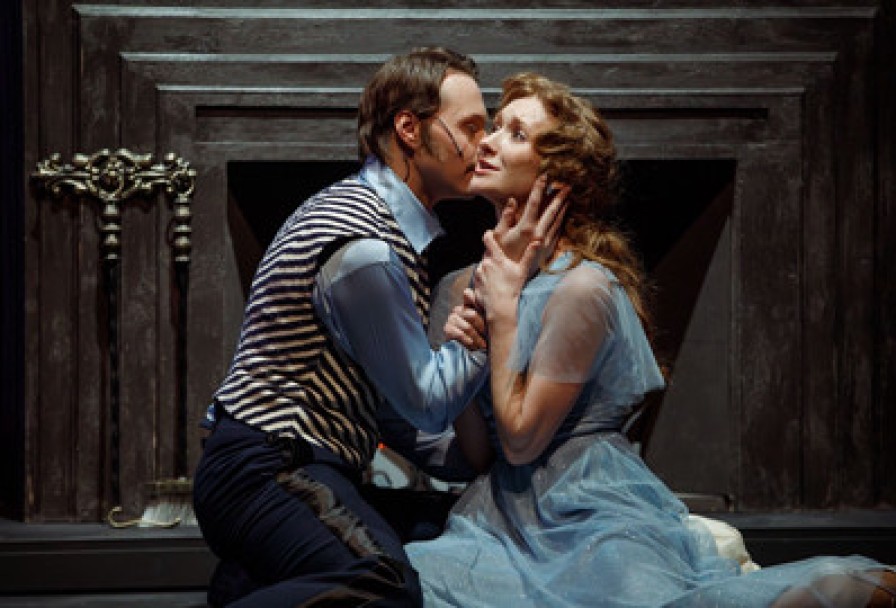 Идеальный Муж