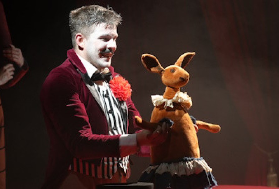 Тараканище –