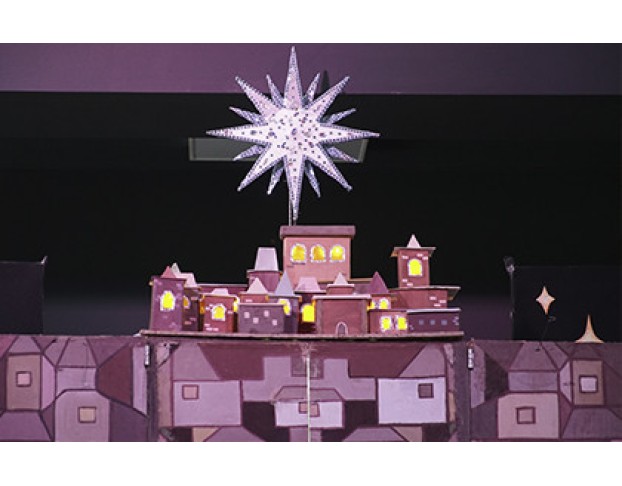 Вифлееая Звезда