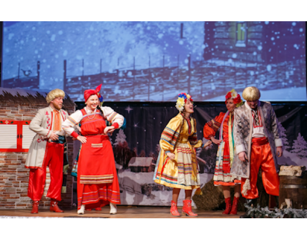 Ночь перед Рождеством