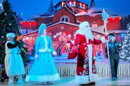 Новогоднее Интерактивное Представление для Детей Морозко