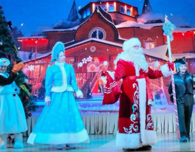 Новогоднее Интерактивное Представление для Детей Морозко