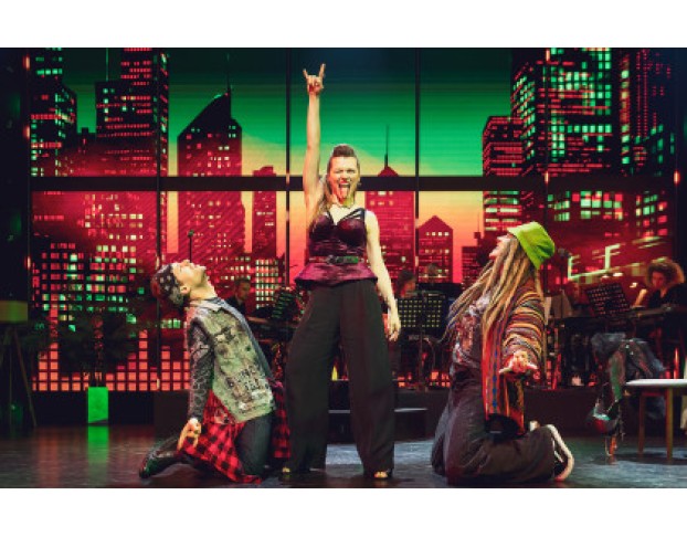 Первое Свидание