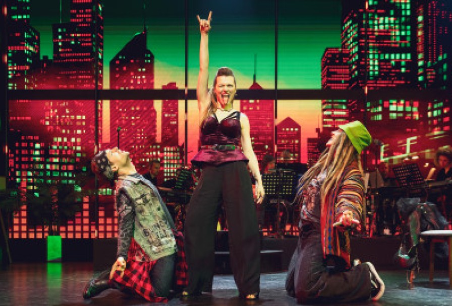 Первое Свидание