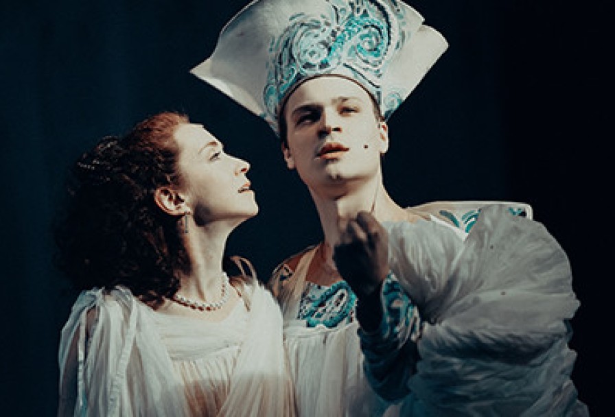 Королевские Игры