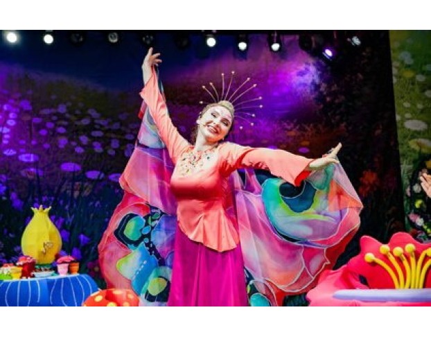 День Рождения Мухи