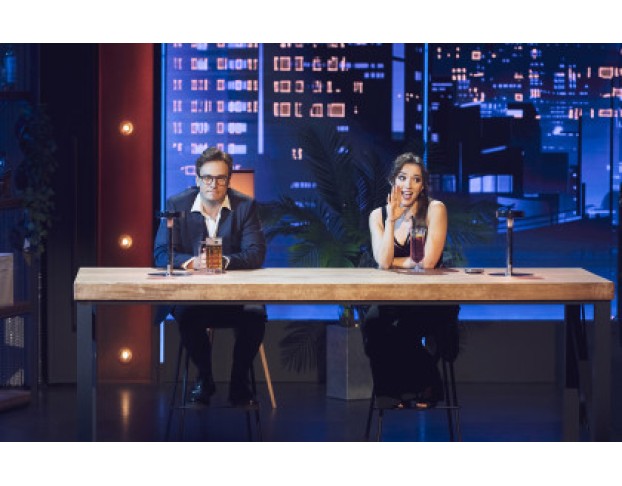 Первое Свидание