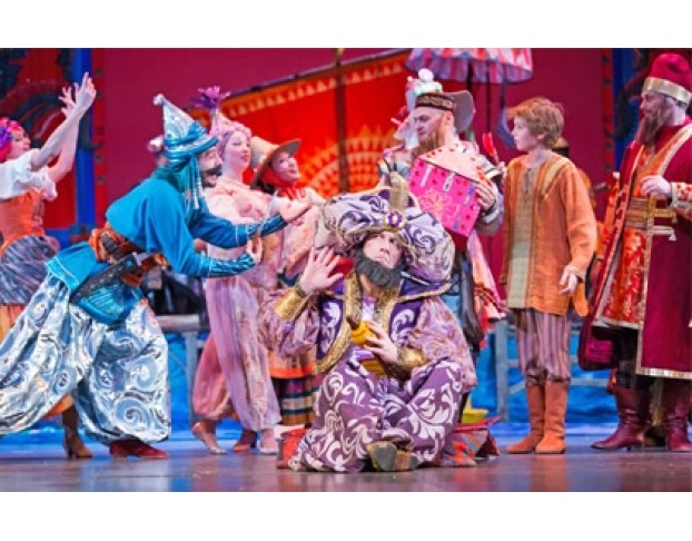 Аленький Цветочек