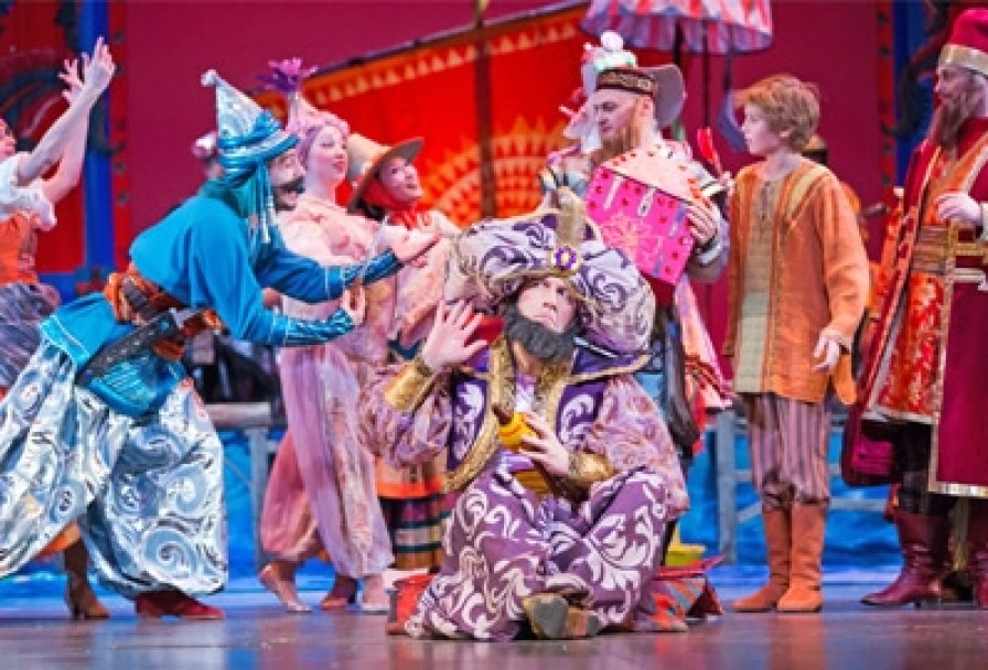 Аленький Цветочек