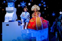 по Щучьему Велению