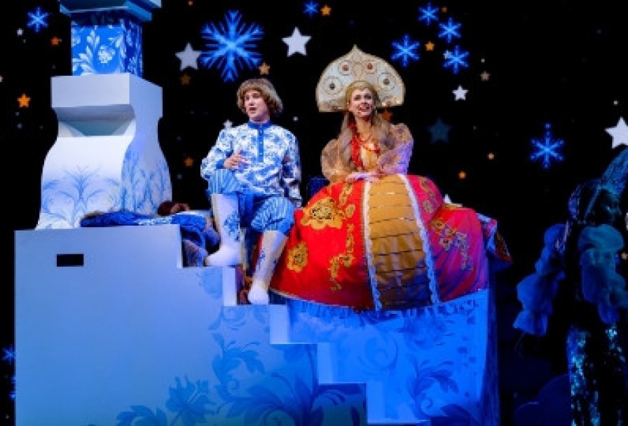 по Щучьему Велению