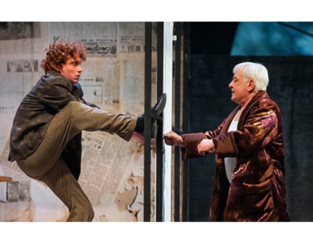 Вредный Элемент