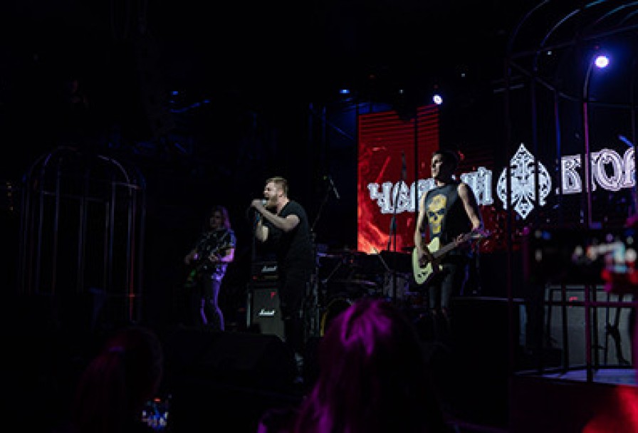 Группа Черный Вторник. Трибьют Сектора Газа