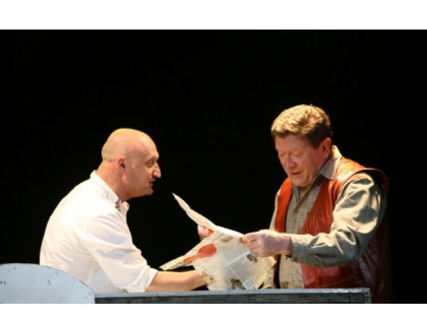 Ladies Night. Только для Женщин. Версия 2002