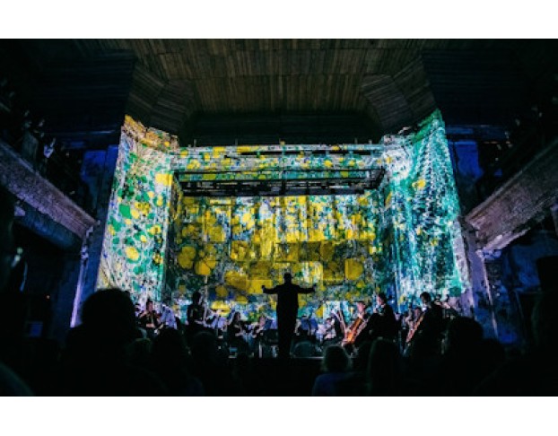 Вивальди. Времена Года