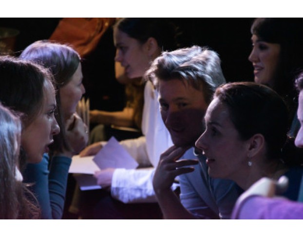 Глаза Напротив