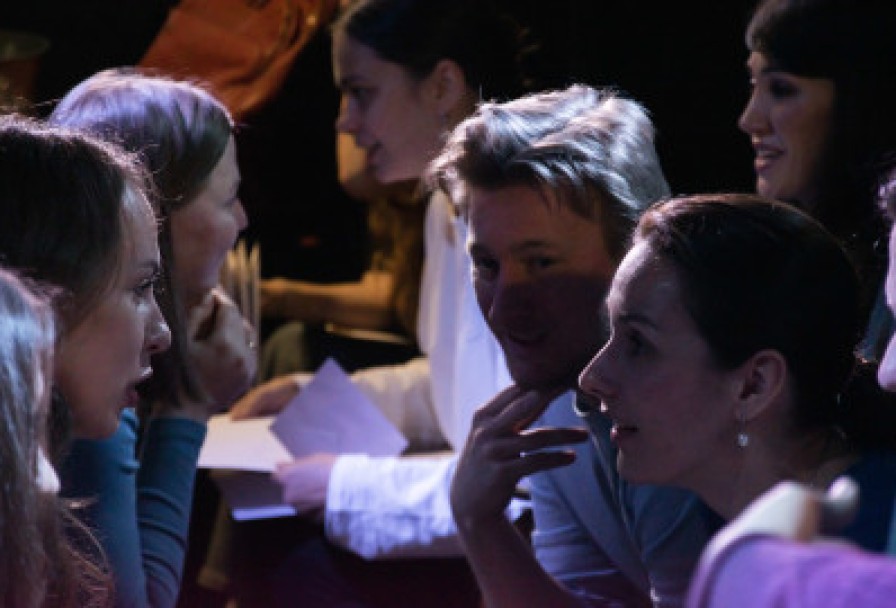 Глаза Напротив