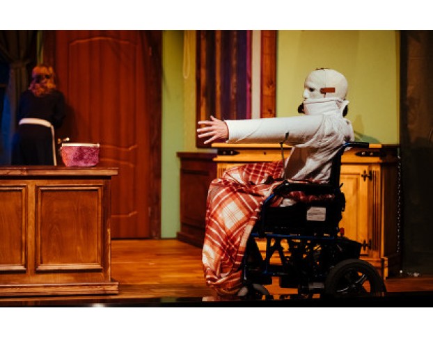 Раздражение