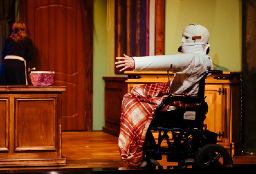 Раздражение