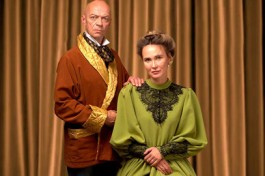 Мы Тайна Зелёного Сундука