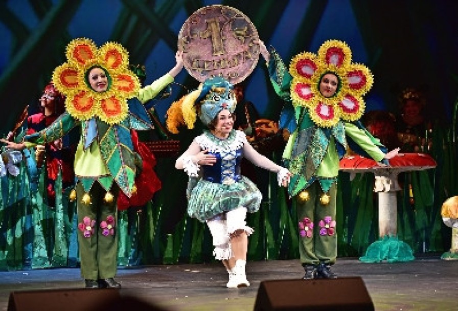 Муха-Цокотуха и Её Друзья