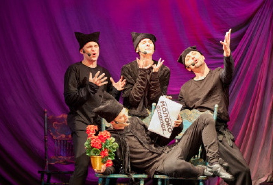 Елена Премудрая